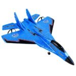 Foam RC plane ZY-530PRO wing body EPP structure top view