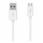 Micro USB 1Mtr Power and Data Cable showing connector and wire length front view