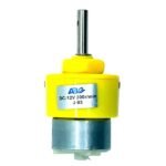 12V DC Gear Motor – 200 RPM - Image 2