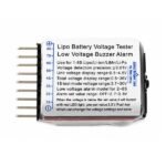 1-8S Lipo Battery Voltage Tester compact voltage checking tool