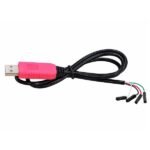 CP2102 USB to TTL serial converter cable
